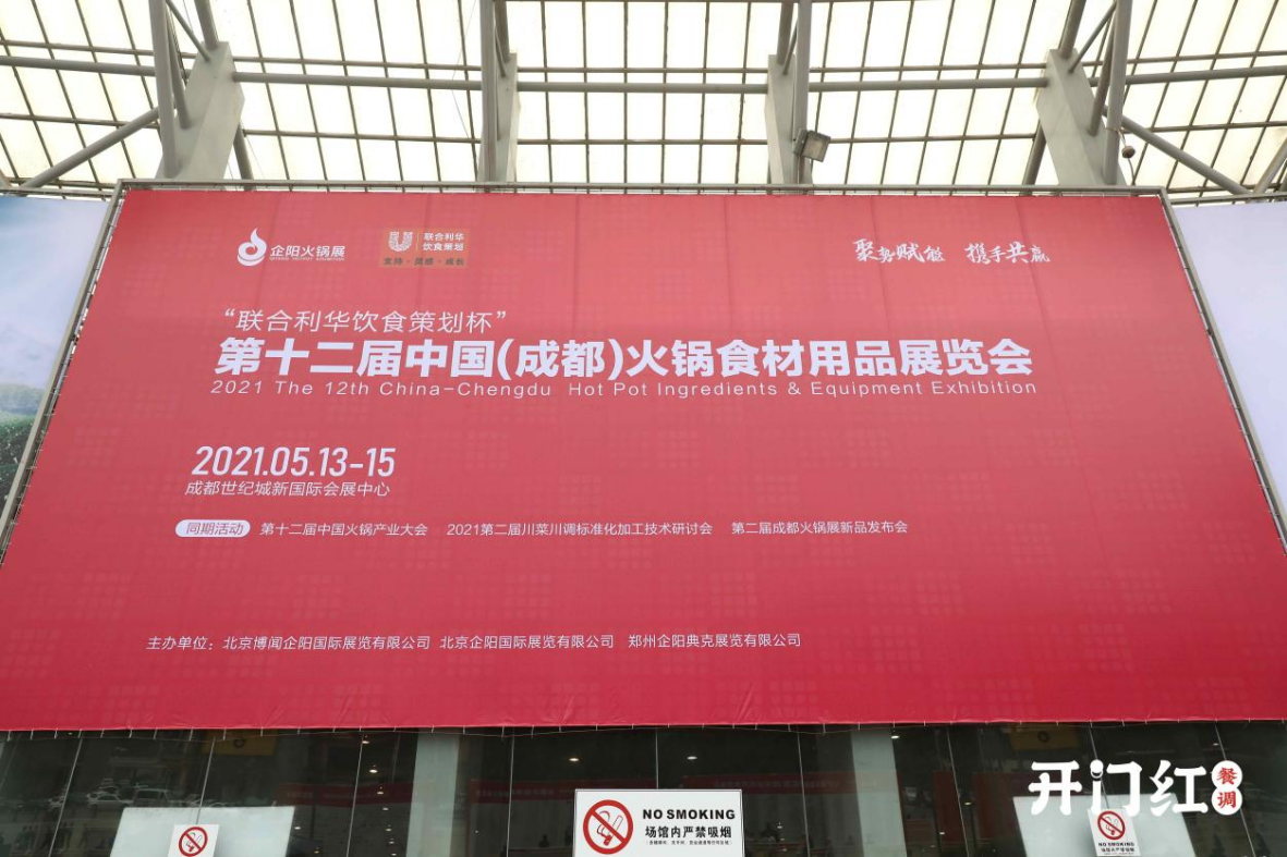 首页-BBIN宝盈集团官方网站