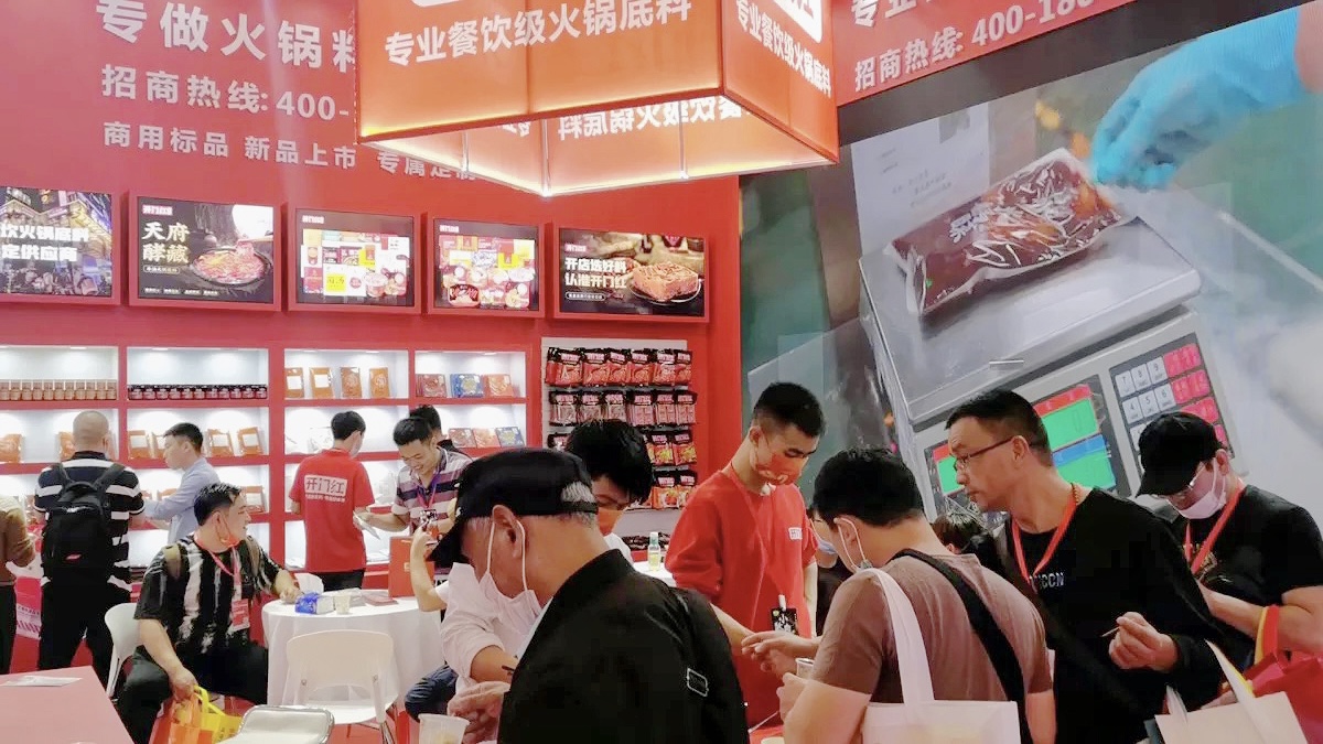 BBIN宝盈集团携“开门红”惊喜亮相南京展会，各底料产品赢得消费者青睐