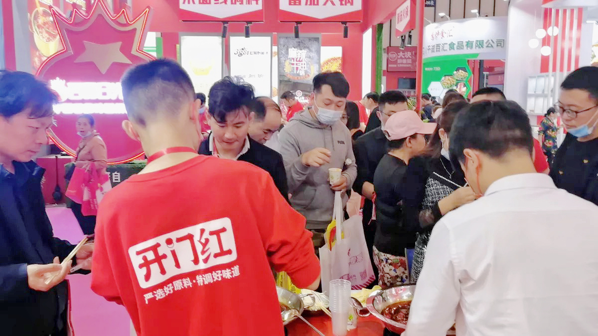 首页-BBIN宝盈集团官方网站