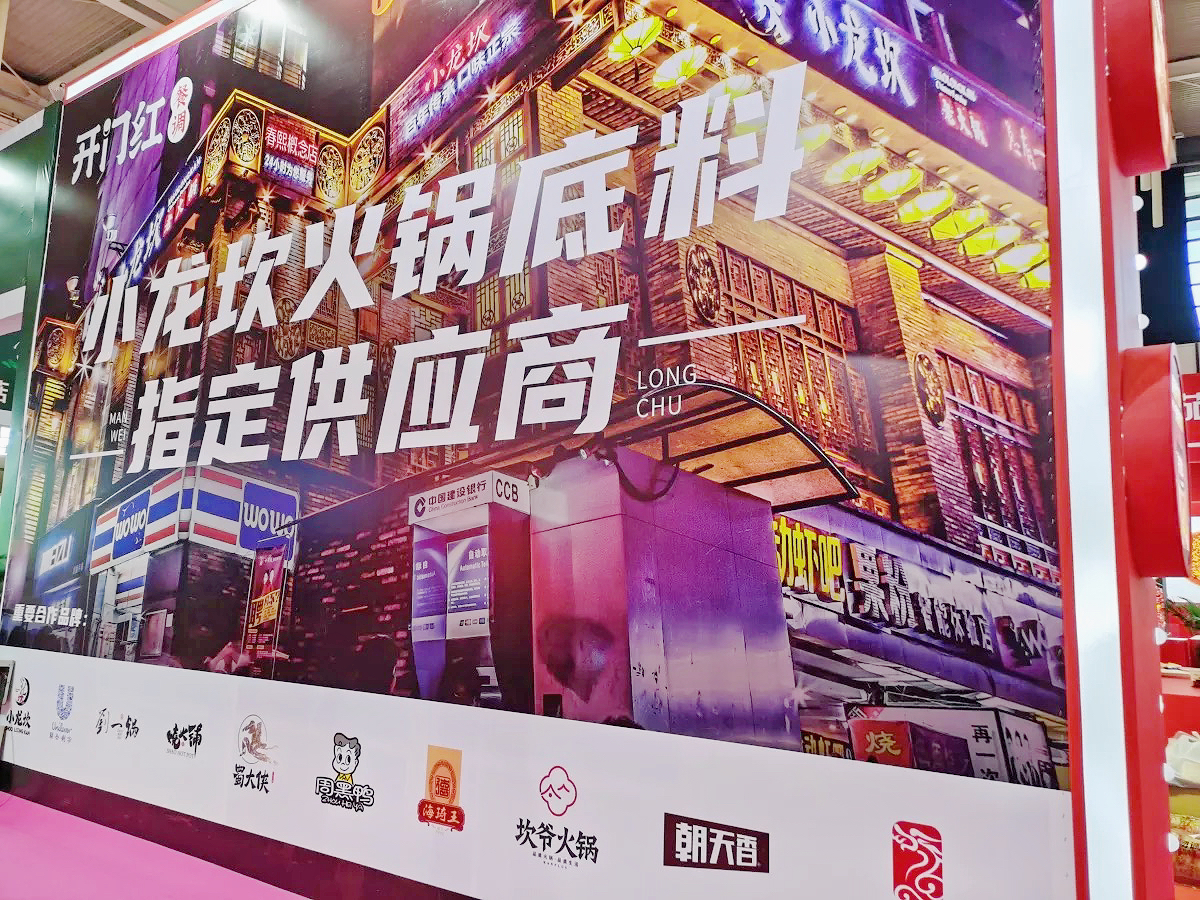 首页-BBIN宝盈集团官方网站