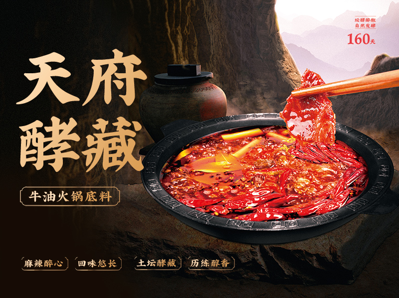 首页-BBIN宝盈集团官方网站