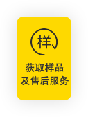首页-BBIN宝盈集团官方网站